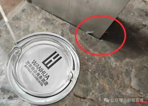 景盛配资 女子称入住昆明一酒店被针扎伤，担心感染HIV病毒已服药，店方最新回应→